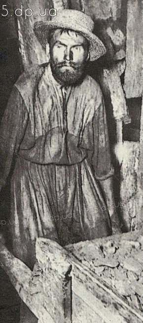 Шахтар на початку ХХ століття