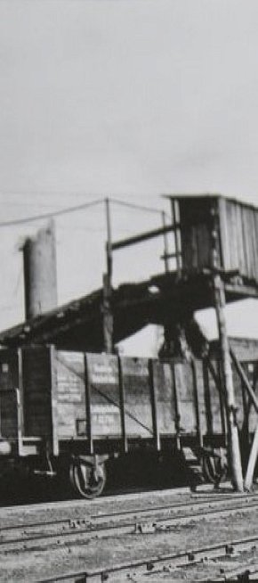 Залишки залізної руди, видобутої до окупації