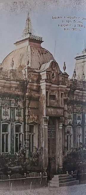 Фотографії Старого міста