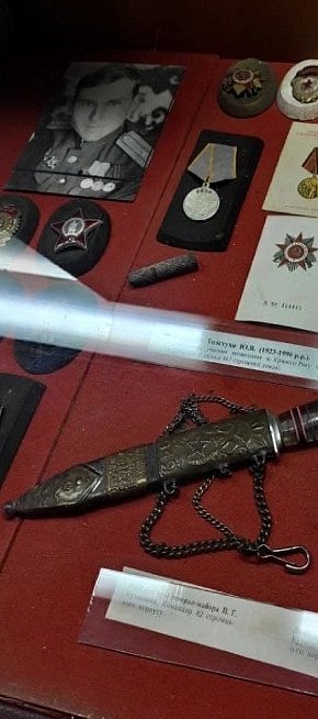 Експозиція «Криворіжжя під час Другої Світової війни» у історико-краєзнавчому музеї