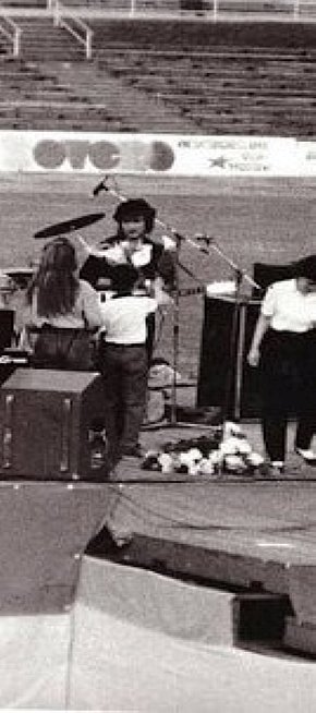 Стадіон «Металург»