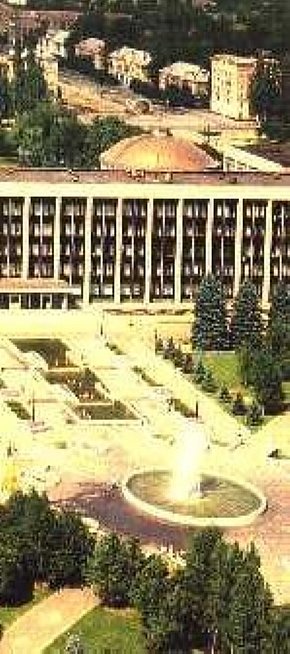 Будівля міськвиконкому