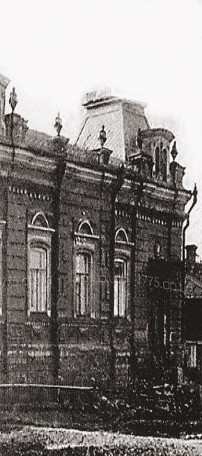 Будинок Фанштейна