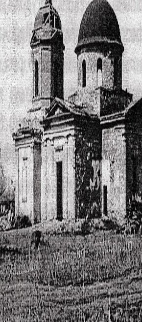 Храм у Миколаївці
