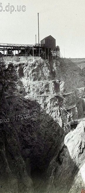 Саксаганський рудник