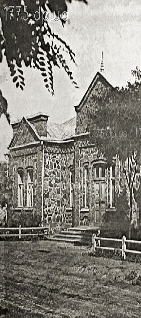 Контора Галковських