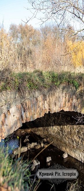 Старий місток через Саксагань. Колишня садиба Харіна