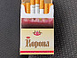 Продам оптом сигареты КОРОНА И ФАРАОН (ДУБЛЬ) без акциза!