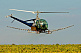 Услуги по десикации подсолнечника вертолетами дронами дельтапланами