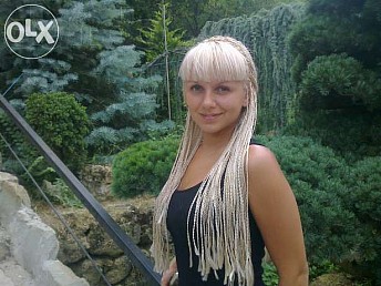Знакомства в г кривом роге серьезные знакомства с мужчинами в молдавии