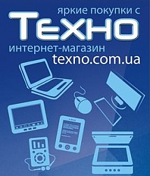 Интернет Магазин Техно Официальный Сайт