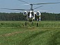 Услуги по внесению инсектицида бискайя вертолетом