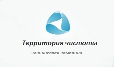 Интернет Магазин Территория Чистоты Ужгород