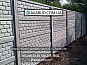 Еврозаборы глянцевые, цветные (мрамор из бетона, серые) еврозаборы в Кривом Роге цена, еврозаборы .