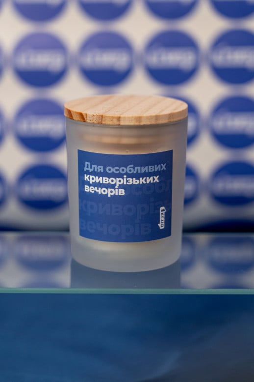 Свічка за сонат 