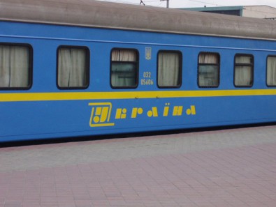ПриватБанк внедрил продажу железнодорожных и автобусных билетов через свои отделения по всей Украине