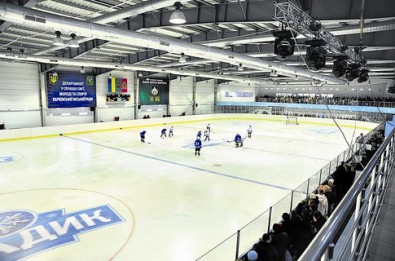 В Кривом Роге начнется возведение своего спортивного комплекса зимних видов спорта
