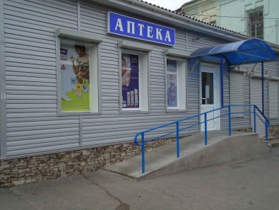 Жители поселка Мировское наконец-то получили аптеку и медико-социальный пункт