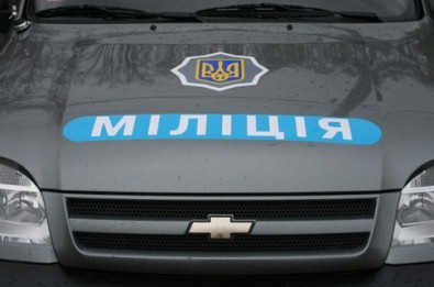 Криворожские правоохранители отмечали юбилей – 20-летие со дня создания украинской милиции