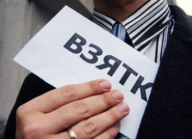 Прокуратура Днепропетровской области за 2011 год возбудила 150 уголовных дел о коррупции