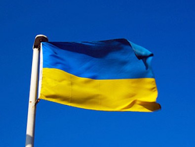 Днепропетровская область отметит День Соборности и Свободы Украины на высоком уровне