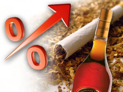 Криворожане столкнутся с очередным подорожанием алкоголя и табака