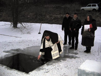 Днепропетровская область готовится к празднованию Крещения