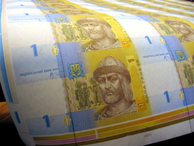 По «индексу Биг Мака» гривна признана второй по недооцененности валютой в мире