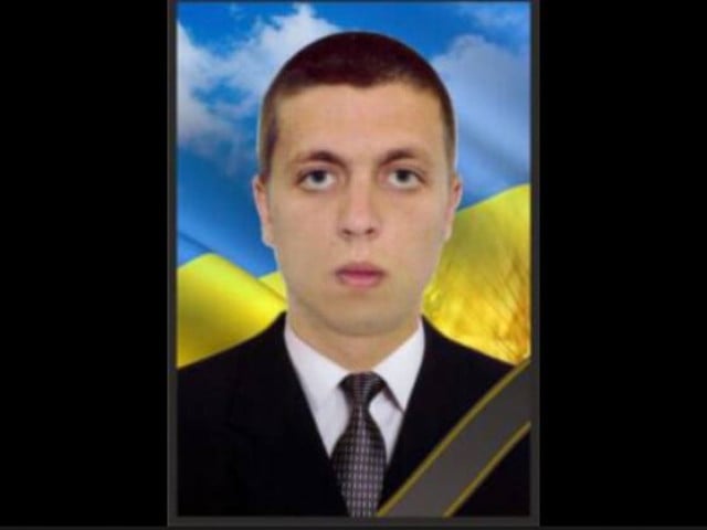 В Луганской области погиб криворожанин Максим Нос