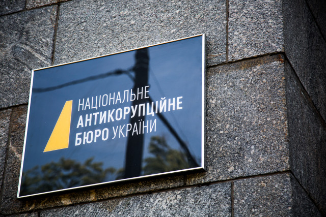 Уряд призначив нового очільника Національного антикорупційного бюро