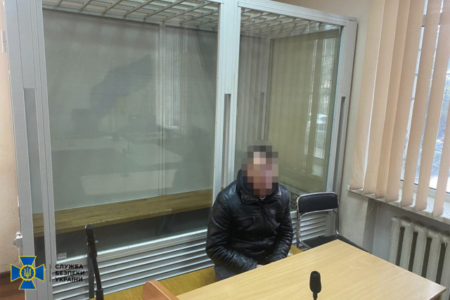 СБУ затримала інформатора, який наводив ракети на торговельні центри Дніпропетровщини