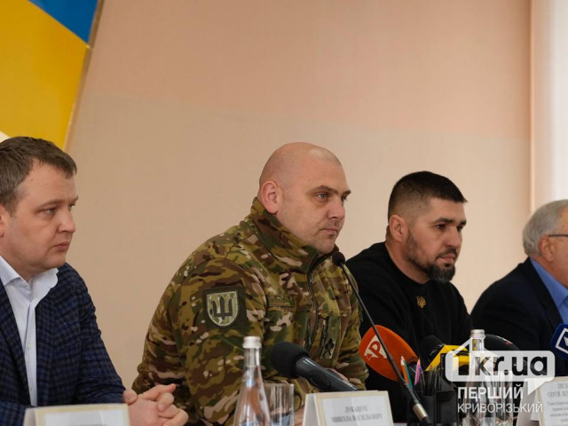 У Кривий Ріг приїхав голова обласної військової адміністрації