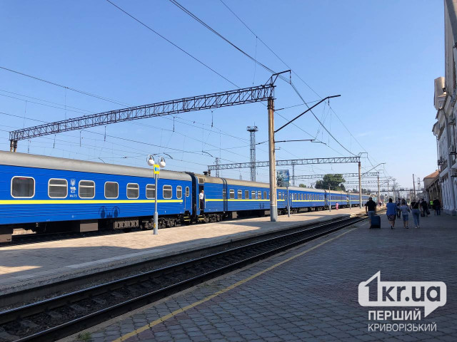 «Укрзалізниця» сообщила о задержке поездов: один из них следует через Кривой Рог