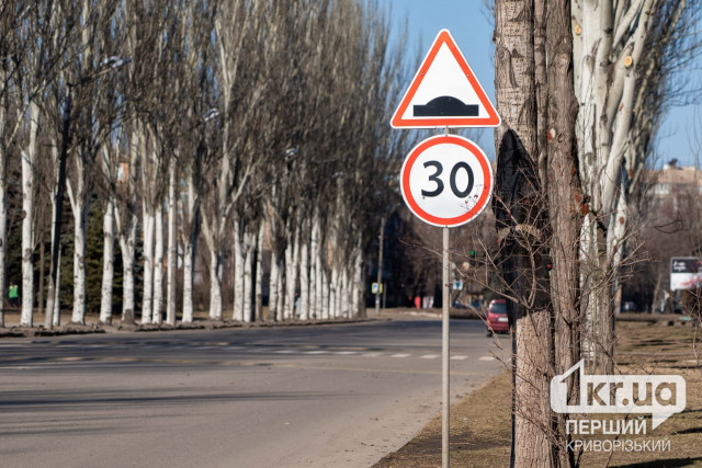 За два місяці на Дніпропетровщині сталося понад 140 аварій через перевищення швидкості