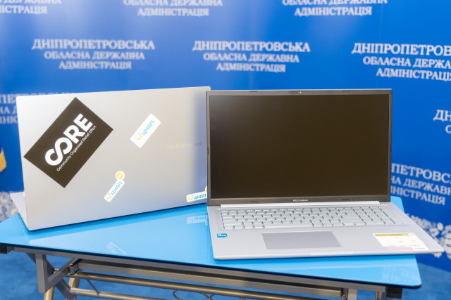 Центры предоставления услуг в Криворожском районе получили ноутбуки