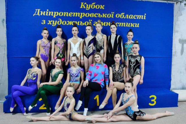 Криворожские гимнастки завоевали медали на областных соревнованиях