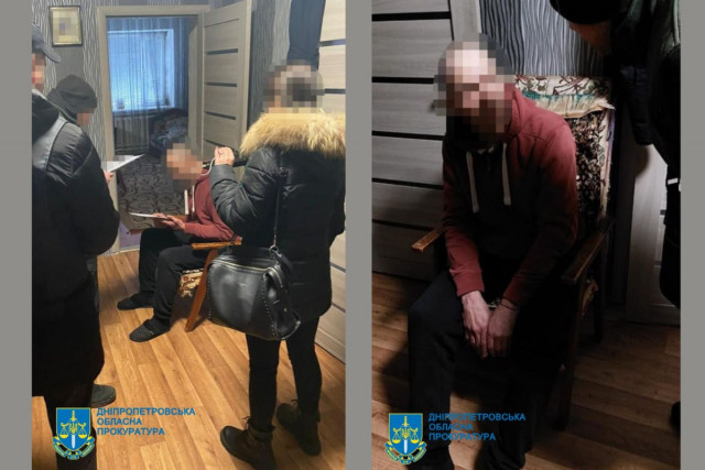 На Днепропетровщине задержали подозреваемого в коллаборационной деятельности