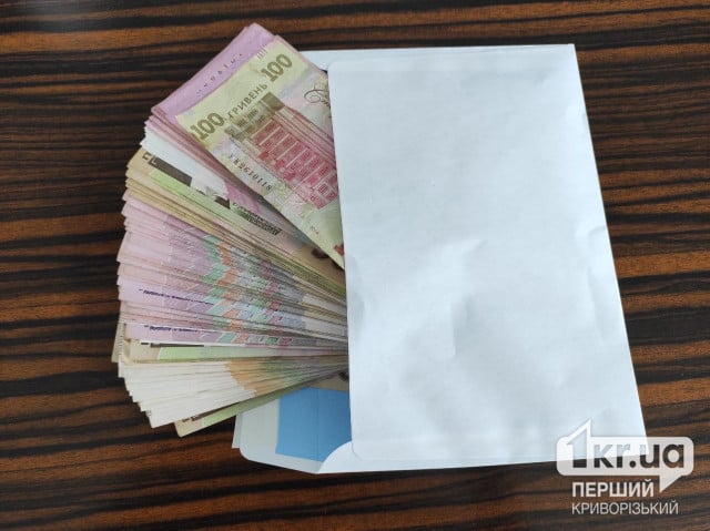 В Кривом Роге правоохранитель получил от брата подарок стоимостью 2 миллиона гривен