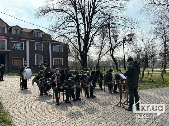 У Кривому Розі відбувся концерт до річниці створення Національної гвардії України