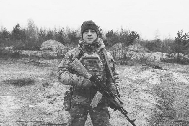 В боях за Украину погиб криворожанин Родион Вайнер
