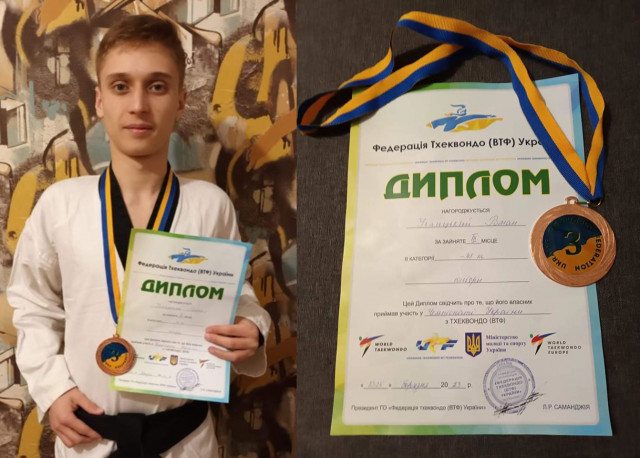 Криворожский спортсмен получил награду на чемпионате по тхэквондо