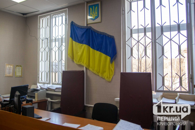 Двух жителей Никопольского района приговорили к 7 годам за решеткой за разбой