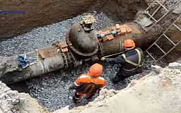 В Кривом Роге начинается масштабный ремонт водопроводных коммуникаций