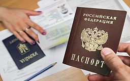 Окупанти примушують отримувати російські паспорти мешканців тимчасово окупованої Херсонщини