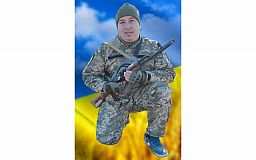 Защищая Украину погиб военный из Криворожского района Евгений Пучков