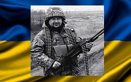 В войне за Украину погиб житель Кривого Рога Александр Филимонов