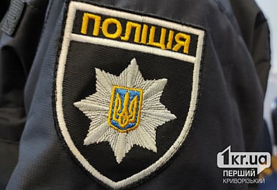 Фото к новости Головне фото новини