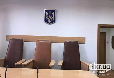 Фото к новости Главное фото новости