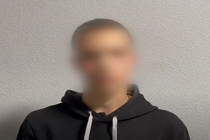 Киберполиция установила администратора телеграмм-канала «Редан», им оказался 16-летний днепрянин