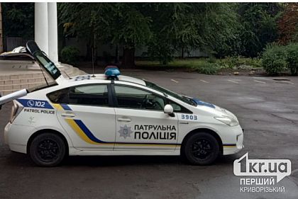 У лютому  криворізькі патрульні склали 401 протокол на нетверезих водіїв